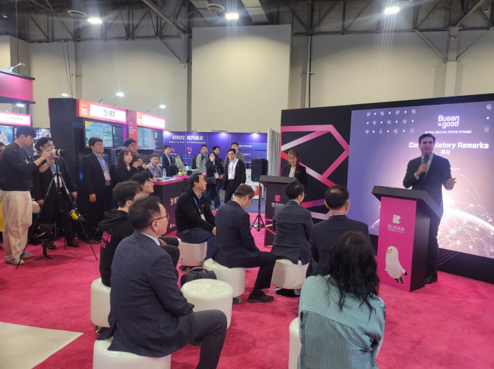 RISE 사업단, CES 2026 통합 부산관 통해 지역 혁신기업 해외 전시 참여 지원